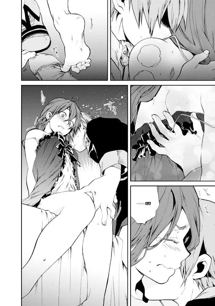 Mushoku Tensei Chapter 15 image 10_optimized